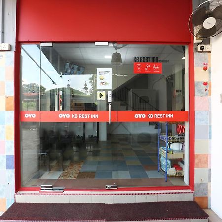 哥打巴鲁休憩宾馆酒店 外观 照片